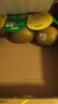 佳沛（zespri）新西兰 阳光金奇异果12粒礼盒特大果单果约122-146g 猕猴桃 水果 实拍图