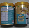 蒙牛铂金装 中老年益生菌高钙富硒奶粉800g*2罐礼盒装 营养送礼送父母 实拍图