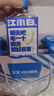 江小白 小瓶酒 纯粮清香白酒 100ml*6瓶 整箱装 40度 固态法口粮酒 实拍图