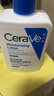 适乐肤（CeraVe）【张凌赫同款】保湿润肤乳473ml乳液面霜身体乳C乳男女护肤礼物 实拍图
