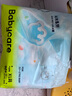 babycare Air pro拉拉裤成长裤XL30+2片(12-17kg) 婴儿尿不湿夏日超薄透气 实拍图