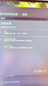 绿联USB蓝牙适配器5.1发射器蓝牙音频接收器模块PC台式机笔记本电脑接手机无线蓝牙耳机音响鼠标键盘 实拍图