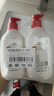 红色小象牛油果保湿洗沐二合一786ml*2(无香精)宝宝儿童洗发水沐浴露液 实拍图