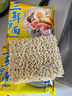 华丰方便面三鲜伊面整箱装泡面早餐速食休闲零食品椰子鸡味24袋*86g 实拍图