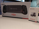 盖世小鸡（GAMESIR）无线拉伸手柄X5s HD震动ALPS马达霍尔摇杆扳机 蓝牙体感安卓苹果手机ns2pro平板PC射击电脑Switch2 晒单实拍图