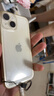 Apple/苹果 iPhone 14 (A2884) 128GB 星光色 支持移动联通电信5G 双卡双待手机 实拍图
