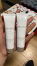 cemoy澳诗茉极地氨基酸洁面30ml 实拍图
