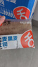 舌里 黑麦全麦面包1000g0脂0蔗糖吐司粗粮早餐健身代餐休闲零食轻食 实拍图