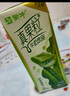 蒙牛（MENGNIU）真果粒多口味礼盒装（草莓+芦荟+椰果+桃果粒）250g*24盒  实拍图