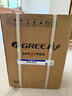 格力（GREE）除湿机/抽湿机家用卧室小型低噪除湿器压缩机式吸湿器12升/天单间参考面积24平DH12EA 实拍图
