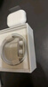 Apple/苹果 AirPods Pro (第二代) 搭配MagSafe充电盒 (USB-C) 苹果耳机 蓝牙耳机 适用iPhone/iPad/Mac 实拍图