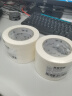 包大师美纹纸胶带20mm*50m*4卷纸胶带美术生专用美缝美纹美文胶纸胶带打底 实拍图