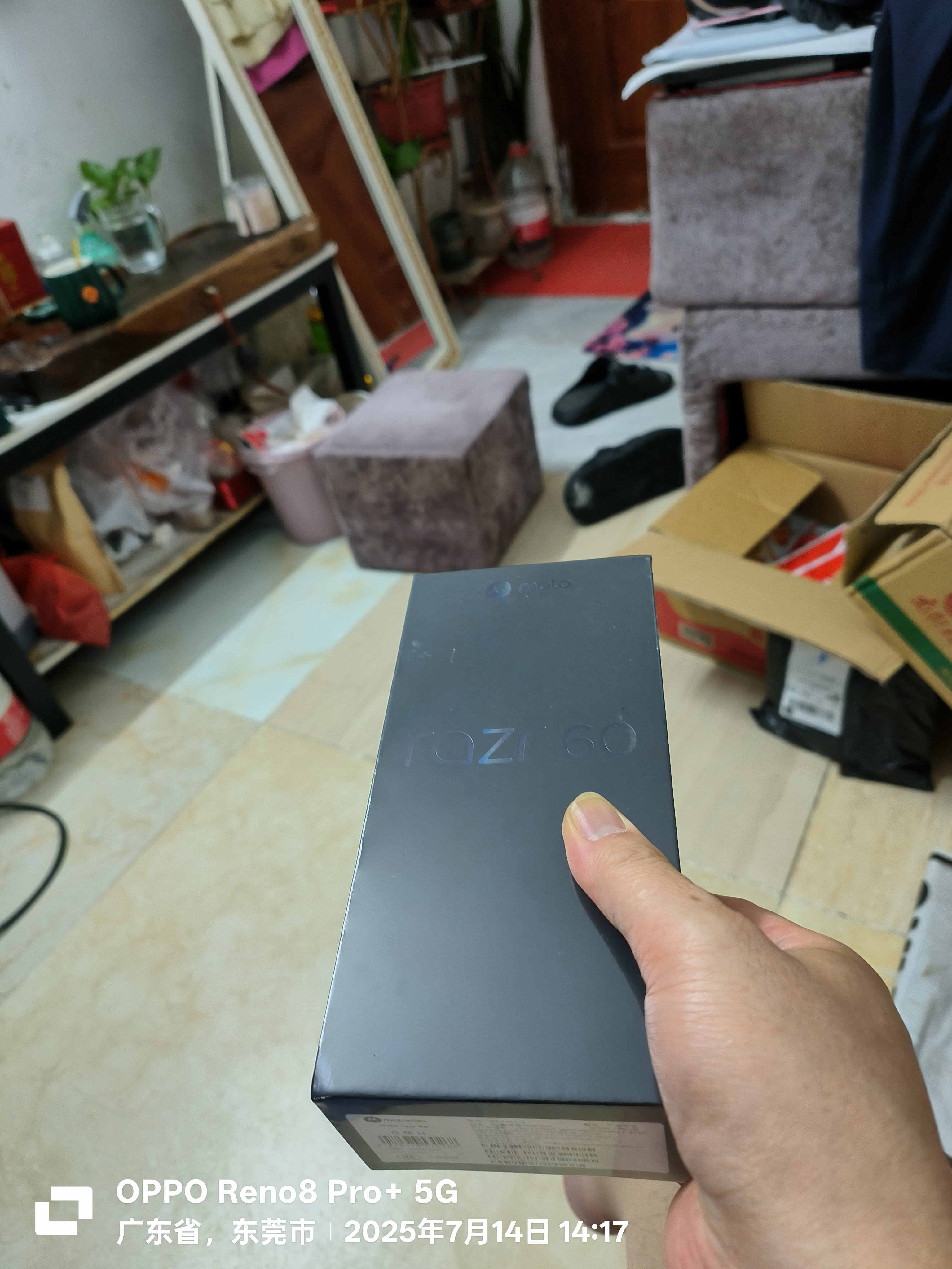 摩托罗拉（Motorola）moto razr60 2025旗舰心动赫兹联名款3.6英寸大外屏 第六代折叠全新手机60万次折叠认证  湿手触控 razr60 午夜苍蓝 12G+256G 补贴价 【官方 实拍图