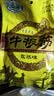 牧肴 草原馨牛 内蒙古特产 牛板筋500克 小吃零食 孜然味 500克 实拍图