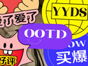 WAN XIN 新款 1.67超薄高清防蓝光镜片男可配度数送商务眼镜框女Z 9917黑银 大脸不夹小脸不掉 配万新1.67MR-7超薄非球面镜片 实拍图