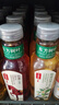 农夫山泉 东方树叶乌龙茶500ml*15瓶无糖茶饮料0糖0脂0卡整箱夏天解渴饮品 实拍图