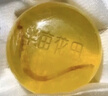 半亩花田苦参净螨皂洗手沐浴全身可用男女深层清洁控油面部20g 实拍图