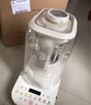 九阳最新款轻音家用全自动豆浆机破壁机免滤1.2L多功能1-3人五谷杂粮低噪39dB破壁机B730国家补贴 实拍图