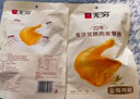 无穷烤鸡小腿 400g香辣烤鸡翅根办公室休闲小零食即食熟食小吃 实拍图