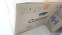 格兰仕（Galanz）微波炉微蒸烤箱一体机光波炉20L家用700W节能 平板易清洁 智能菜单多功能 小型迷你烧烤解冻预约DG 全新机器 实拍图
