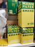 曼牌（MANNFILTER）机油滤芯机油滤清器W719/45M/W7159迈腾途观CC奥迪A4A6Q5帕萨特 实拍图