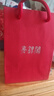 亮银阁990足银六字真言男士银手链 复古佛珠饰品男士手链手串 【复古款】12mm珠约65克附证书 实拍图