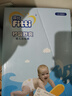 菲比Fitti秒吸舒爽乐玩裤XXL90片(15kg以上)加加大码裤型舒适绵柔 实拍图