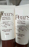 梨牌护手霜润肤露乳液身体乳香港正版pears 防干燥护长效保湿滋润全身 80ml*3梨牌护手霜手足皲裂 实拍图