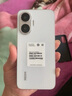 小米（MI）【国家补贴】REDMI Turbo 4 Pro 第四代骁龙8s 7550mAh长续航 12GB+256GB 白色 小米红米5G手机 实拍图