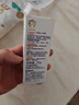 贝亲（Pigeon）婴儿护臀膏 新生儿护臀膏 屁屁霜屁屁乐 35g IA149- 实拍图