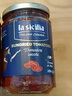 lasicilia意大利进口油浸干番茄280g 沙拉意面披萨西餐配菜即食番茄块 实拍图