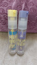 20%羟哌酯30*2瓶+紫草舒缓喷雾30ml*2瓶户外垂钓登山舒缓驱蚊 实拍图