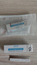 美肤语专业修眉刀片20片刮眉刀化妆师专用眉毛刀替换刀片剃眉刀片MF5009 实拍图