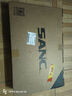 SANC盛色27英寸2K原生180Hz电竞屏 Fast IPS快速液晶1ms 广色域10bit 小夜灯电脑屏幕 G72Plus 实拍图