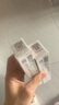 白云山烟酰胺凝胶和熊果苷乳膏凝胶脸部用面霜可搭国准字皮肤研究所品正 烟酰胺凝胶两支 30g 实拍图