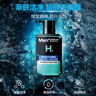 曼秀雷敦男士【张艺兴同款】补水温和保湿洁面乳150ml保湿洗面奶送男友 实拍图