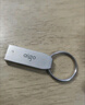 爱国者（aigo）64GB USB2.0 U盘 办公电脑U盘 U268 小巧便携金属优盘 实拍图
