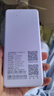 影腾随身wifi三网通用无线wi-fi6免插卡移动联通电信无限制便携式4G高速随行网络通用流量2025款5GHF 【6000毫安充电款】+续航翻倍全国通用 实拍图