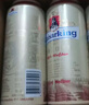 凯撒原浆小麦白啤 精酿啤酒整箱装 凯撒王系列500ml*12罐 实拍图