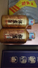 怀庄怀庄至尊酱香型白酒坤沙酒53度白酒 53度 100mL 1瓶 推广试饮限购2瓶 实拍图