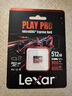 雷克沙（Lexar）512GB TF（MicroSD Express）存储卡 读900MB/s 写600MB/s  游戏机Switch2专用内存卡（PLAY PRO） 实拍图