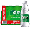 飞利浦（PHILIPS）电水壶热水壶电热水壶304不锈钢1.7L容量暖水壶烧水壶家用大容量开水壶一键恒温智能自动断电 1.7L 食品级不锈钢 HD9316/03 实拍图