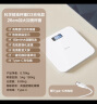 美的（Midea）体重秤体重称家用家用健康秤电子秤高精度称重计电子秤人体高精度智能体重称健身减肥运动D3 实拍图