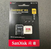 闪迪（SanDisk）256GB TF(MicroSD)内存卡 4K极速金卡A2 V30 U3行车记录仪 运动相机无人机 监控存储卡 读190MB/s 实拍图