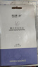 绿之源 薰衣草香氛袋10g*6袋 衣柜香包除味剂香囊卧室新车除烟味去味芳 实拍图