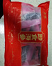 官参堂 大连底播即食海参新鲜辽刺参海鲜水产礼盒 1500g 27-36只 甄选 实拍图