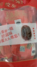 思宏阿胶灰枣500g 无核即食独立包装蜜枣下午茶端午节休闲零食 实拍图