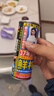 椰树牌正宗椰子汁 六连罐245ml*6罐/组 植物蛋白饮料 实拍图