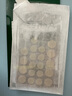 曼秀雷敦（Mentholatum）乐肤洁隐形痘痘贴 轻薄遮瑕上妆抗痘祛痘贴 面膜吸脓26片约会神器 实拍图