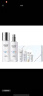 玉兰油（OLAY）【全新升级】水光小白瓶1.5ml*3美白面部精华【会员专享】回购券 实拍图
